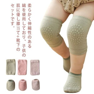 yzxr[ C X|[c Gpbh Ԃ j[pbh C菝h~ G Ђ G q T|[^[ qǂ 2_Zbg