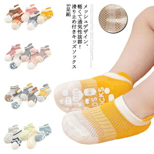 yz5gZbg  t j̎q bV V Ȃ \bNX Ԃ  ~ xr[ qp q