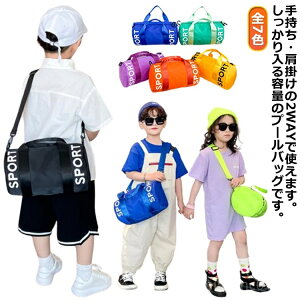 yz{XgobO j̎q ̎q q LbY qp e w 2WAY X|[cobO | XC~OobO jobO