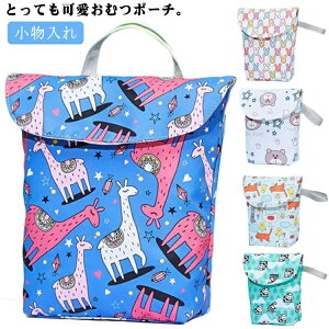 yzLg |[` LeBO ނ|[` CN|[` σ|[` ^ubgP[X ؍ LbY  [ i`