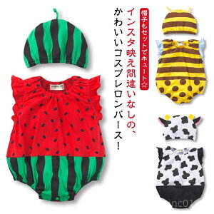 yz̎q Xqt CX^f Jo[I[   n` 킢 j̎q m[X[u Be {fB[X[c xr[