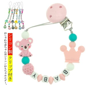 yzԂz_[ xr[ObY  xr[ Ԃ Nbvt Nbv xr[Mtg z_[ oYj