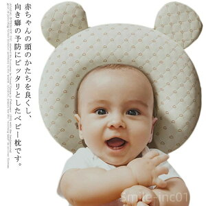 yzxr[ ڐG⊴ xr[s[  h[ic܂  Ȗh~ ǖh~ V Ԃ xr[܂ oYj