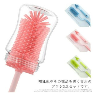 yzMruV 3_Zbg MтuV Xg[uV ԂuV uV uV VRԂpi