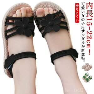 yz}WbNe[v qT_ ԕ JWA qC LbY ̎q  T_ y  \ WjAT_