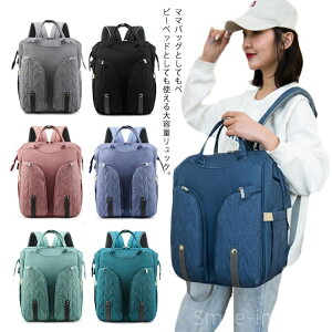 yz}U[YobO bN xr[xbh ^ѕ֗ ܂肽݃xbh y }}obO bN @\ bN