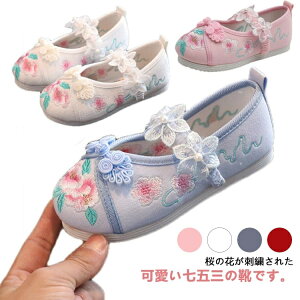 yz₷ ̉ ₷ ɂȂ ̎q ܎OC  ǂ y oGC   ̎hJ  qC