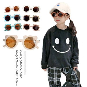 yzTOX qp TOX uvJbg ̎q j̎q t[TCY LbYp TOX ċx OJbg TOX