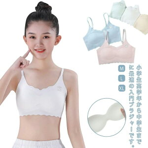 yzmC[ X|u V[X w  ̎q iCgu X|[cu q LbYu 2_Zbg LbY w