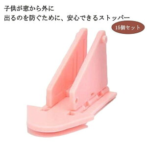 �y���������z��������h�~ �Ԃ���� �x�r�[�K�[�h �q�� ���S���b�N �`���C���h���b�N �� �x�����_ ������ �� ���b�N ���X�g�b�p�[ �]���h�~