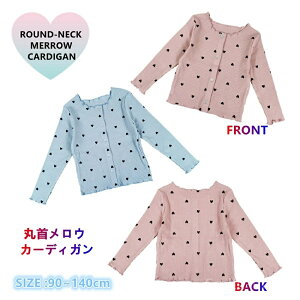 yzJ[fBK  Et ێ LbY WjA q ̎q n[g un 킢 HD gbvX