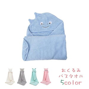 yz  Ԃ LbY t[ht xr[oX^I xr[oX[u ̎q j̎q oX[u oX^I