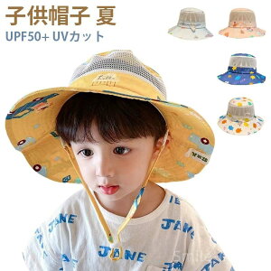 yz ̎q j̎q ΍L tbvt UVJbg UPF50+ tbvLbv ߕRt bV Tnbg 悯Xq 