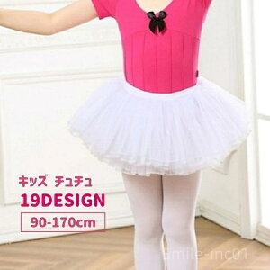 yz[X t G ~j ~jXJ[g `[ pjG ̎q q LbY _Xߑ oGߑ `[XJ[g