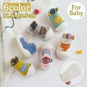 yzpS { ~ߕt  [V[Y ̎q j̎q C xr[ \bNXV[Y t@[XgV[Y