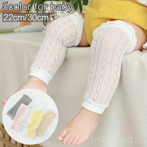 yzGی [΍ O΍  ʋC bV bOEFA ̎q LbY  V Ԃ xr[ bOEH[}[