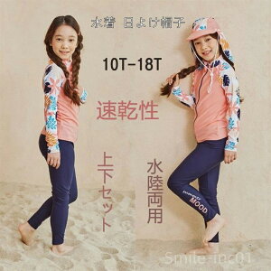 yzWbp[ n[p ㉺Zbg eB[  Ă~ ̎q eB[GCW[ bVK[h 悯Xq