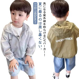 yzj̎q uvJbg  EChu[J[ ڐG⊴ ̎q n t[ht WPbg Wp[ LbY UVJbgp[J[