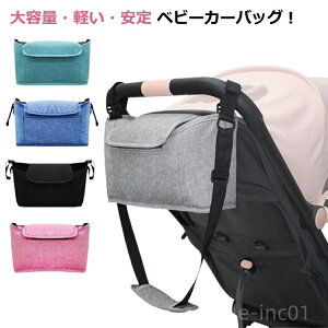 yzAEghA oYj Xg[[ pr V_[obOɂ tȒP e y xr[J[obO }U[YobO