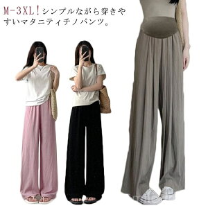 yz⊴  t n Dw u bNXpc r ڐG⊴ YO EGXg tApc Chpc pc