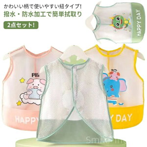 yzh ۈ牀 Mtg oYj ėp HGv 킢 H  XbN xr[pGv Ȃ |Pbgt