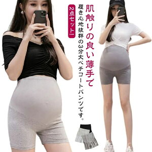 yzXpbc }^jeB TT  n Ђ Ci[  pc fB[X ؃`pc  YO 3 K[h Dw