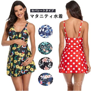 �y���������z�X�C�~���O ���� �}�} �t���A�����s�[�X �I�o�T���� ���C���[���� �p�b�h�t �}���� �D�w���� �Z�p���[�g�^�C�v ���� �}�^�j�e�B