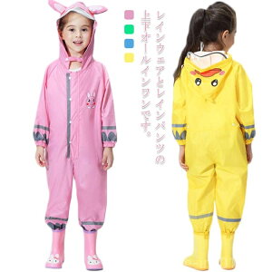 yzSh p[X c C|` q CEFA ] ㉺ CR[g I[C Ȃ Jbp LbY