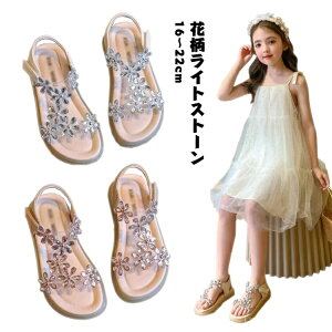 yz C sAm\ qV[Y JWAT_ r[`T_ LbYV[Y Xg[ LL ̎q T_