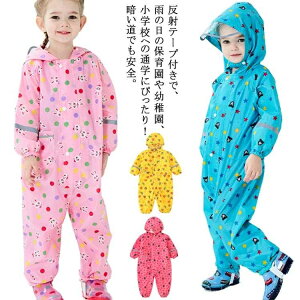 yzj̎q |` ] H ʊw ̎q ㉺Sg LbY qp Jo[I[  I[C J [|[`t