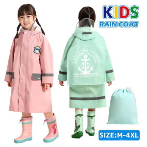 yz ۈ牀 ObY ct ] J 140cm 130cm 120cm 110cm ̎q j̎q hZΉ LbY CR[g