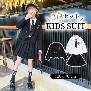 yzqX[c wZƎX[c  q Vc) XJ[g 3_Zbg(WPbg 170 160 150 w120 ̎q X[c