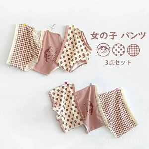 yz {NT[?pc pc u[t gNX 3_Zbg _炩  Ci[   qp xr[ LbY ̎q