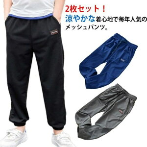 yz z hC t q bV LbY qǂ ڐG⊴ qp 2ZbgIbVpc j̎q W[W