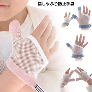 yz\h wԂ   тԂ ܊ Ԃ ␳  N[ h~ wԂh~ o 