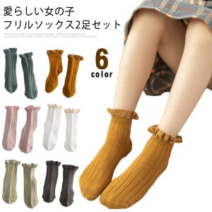 yzۈ牀 C w  \bNX 킢 ҂ n q 2Zbg ct ̎q t LbY  u Rbg