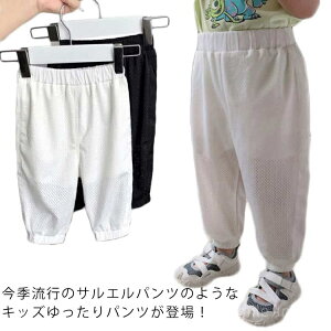 yzq ̎q j̎q 悯 xr[ Ԃ ⊴pc Opc Y{ LbY W[W WjA 