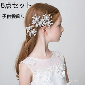 yz q wbhhX rW[ wAANZT[ qJ`[V  ԏ  hXt@bV