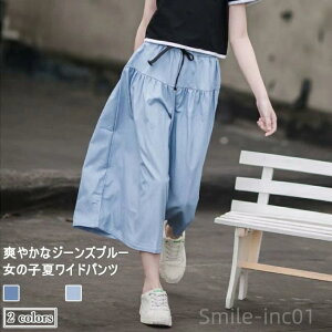 yzLbg ̎q Nbvhpc  KE`pc fjpc  LbgXJ[g O q oM[p