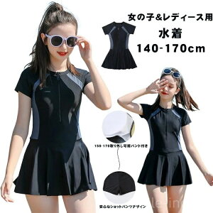 yzs[X I[C q ̎q ݂ ₹ l ̌^Jo[ XN[ X|[cEGA XCEFA 