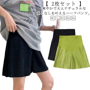 yzڐG⊴ n[tpc 2Zb    V[gpc nCEGXg  X|[cEFA Dw Y{