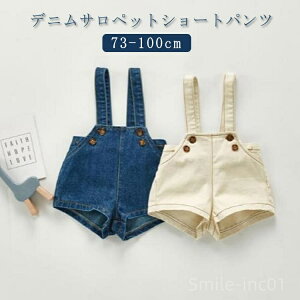 yzjp xr[ Tybgpc LbY Rbg j̎q  I[C fjI[o[I[ C[h d˒