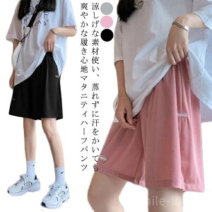 yzڐG⊴ n[tpc    V[gpc nCEGXg EGXg߉\ AWX^[t Zp V[p