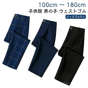 yzj̎q Xg[gpc XN[   j Opc tH[} pc WjA \ {[CY