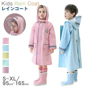 yzCR[g LbY hZΉ j̎q ̎q C|` Εt qǂCR[g ct w ۈ珊 wN