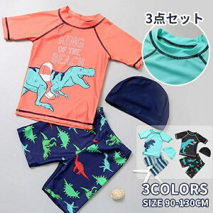 �y���������z�L�b�Y �X�N�[������ �v�[�� �j�� �j�̎q ���̎q ���� ���M���X ���b�V���K�[�h �Z�p���[�g �X�^���h�J���[ 3�_�Z�b�g ������