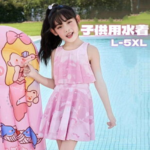 yzZp[g^  s[X WjA ؍ Z w w̏̐Ԃ XC~Ov[r[`LbY