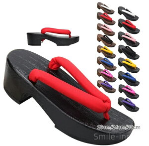 yz @̊ی^ˏĂ ɂȂ₷Ă fB[X   L[g g 吳} 