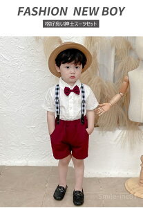 yzj̎q  LbY tH[} j̎q X[c    Vc qX[c   a LbYX[c jq