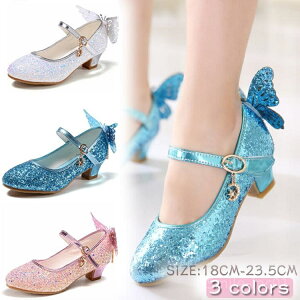 yzq C _XC qC ̎q T_ T_ TCY LbY WjA tH[}C ̎qp LbY